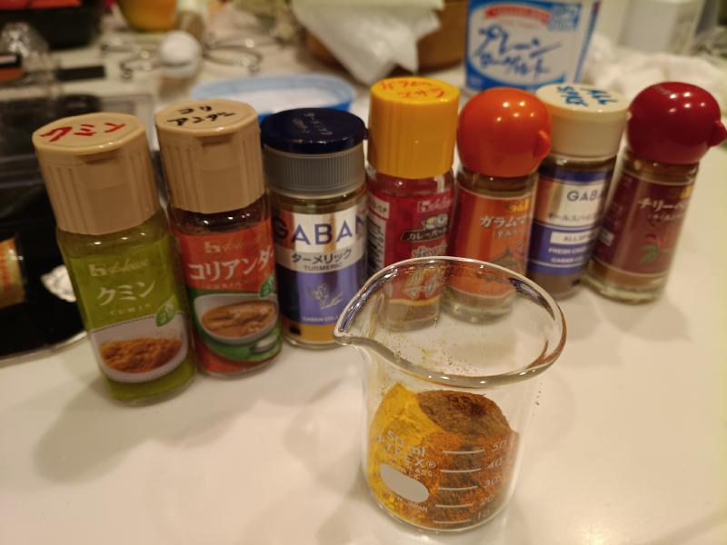 変換 ～ IMG_20251113_174308650