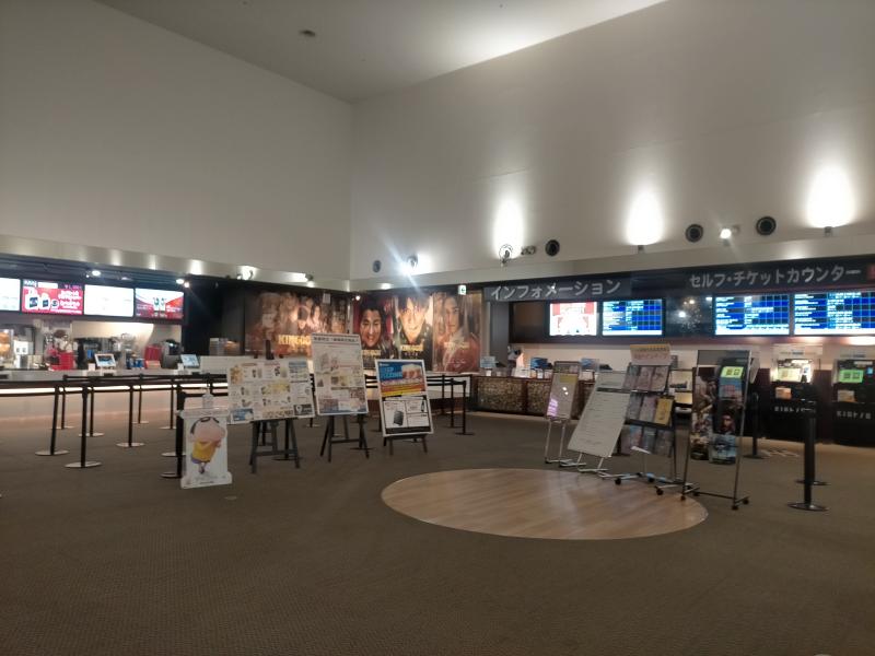 変換 ~ IMG20230716094432