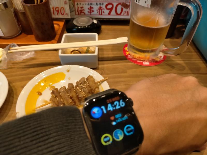 変換 ~ IMG20231025142614