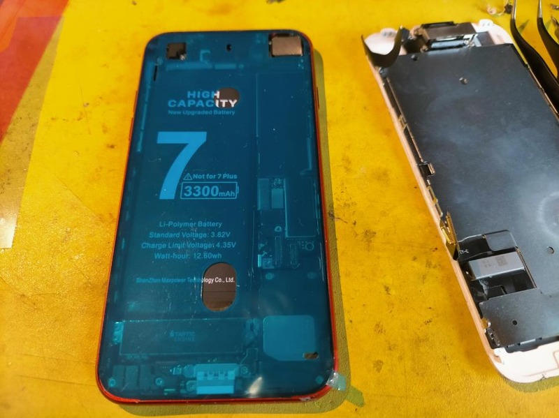 変換 ～ IMG20220527170918