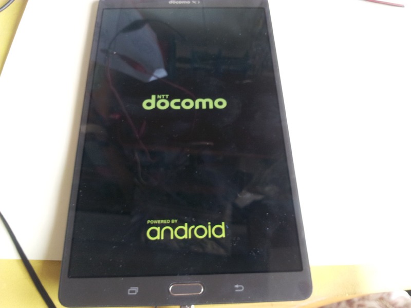 変換 ～ 20200716_141537-1