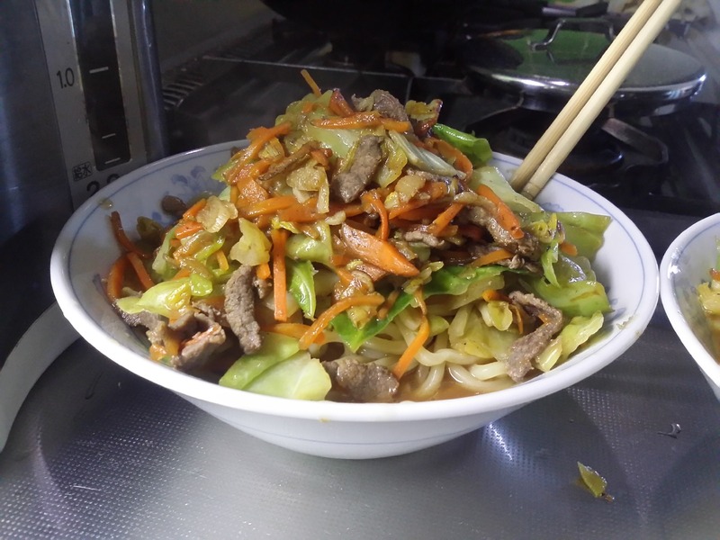 変換 ~ 20200316_143444