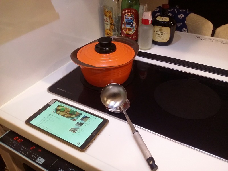 変換 ～ 20191215_230607