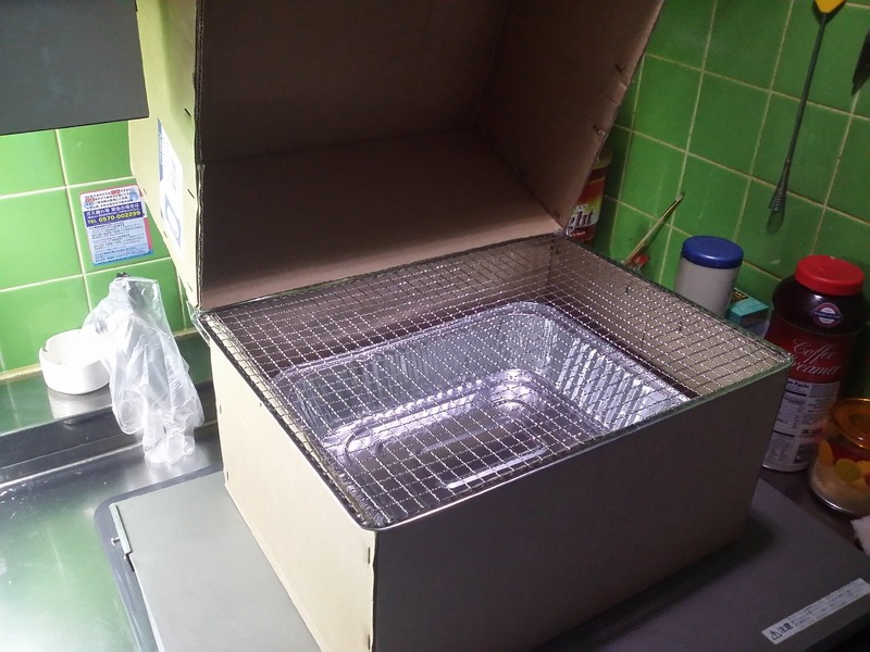 変換 ～ 20200319_162943