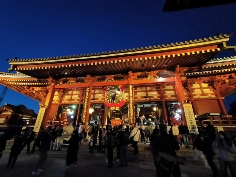 変換 ~ IMG20241108170901