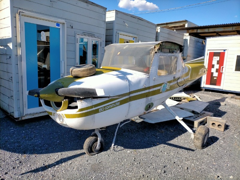 変換 ～ IMG20201123122647