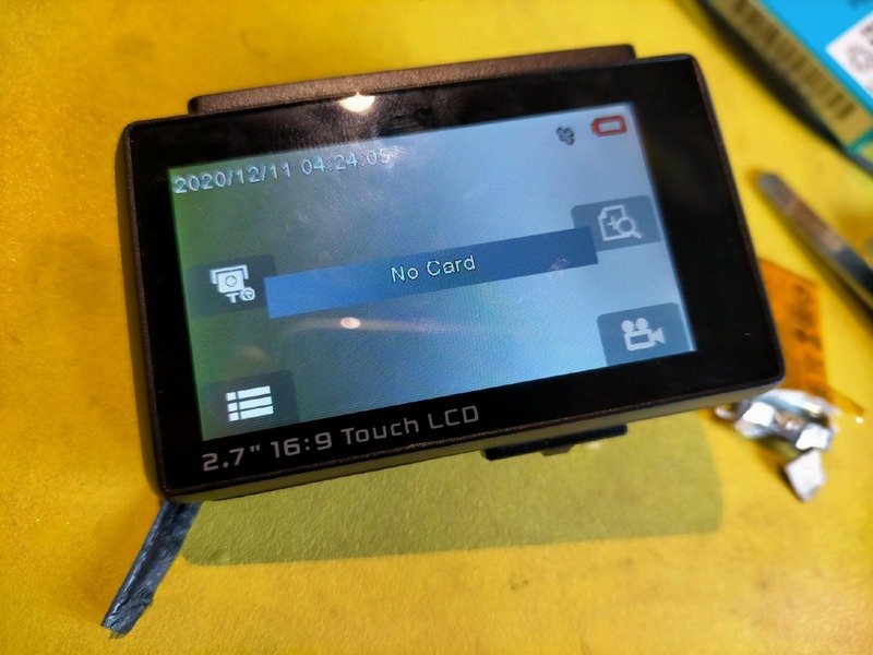 変換 ～ IMG20201211132405