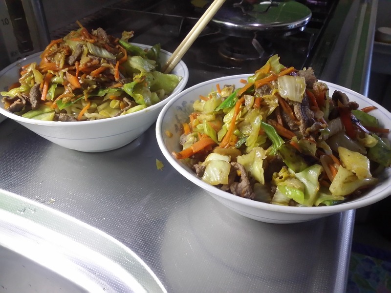 変換 ~ 20200316_143439