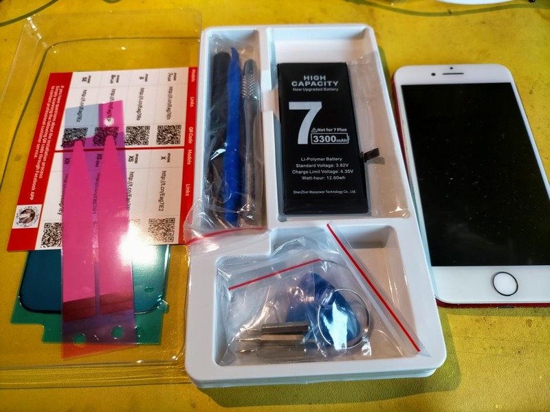 変換 ～ IMG20220527163012