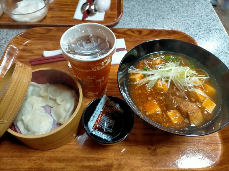 変換 ~ IMG20220405102948