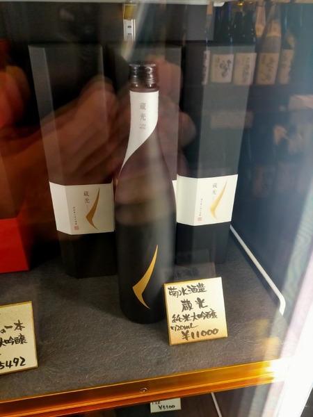 変換 ～ IMG20220730120724