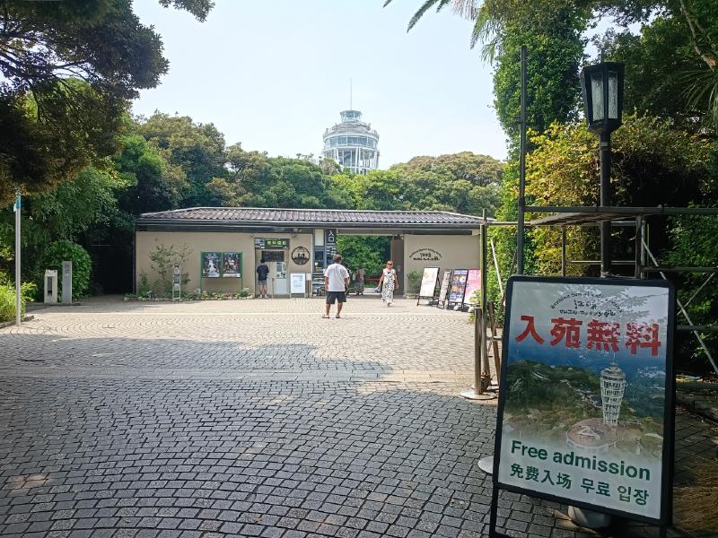 変換 ~ IMG_20260717_124857946_HDR