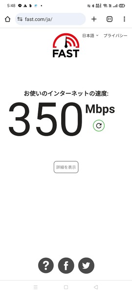 Screenshot_2024-04-03-17-48-30-49