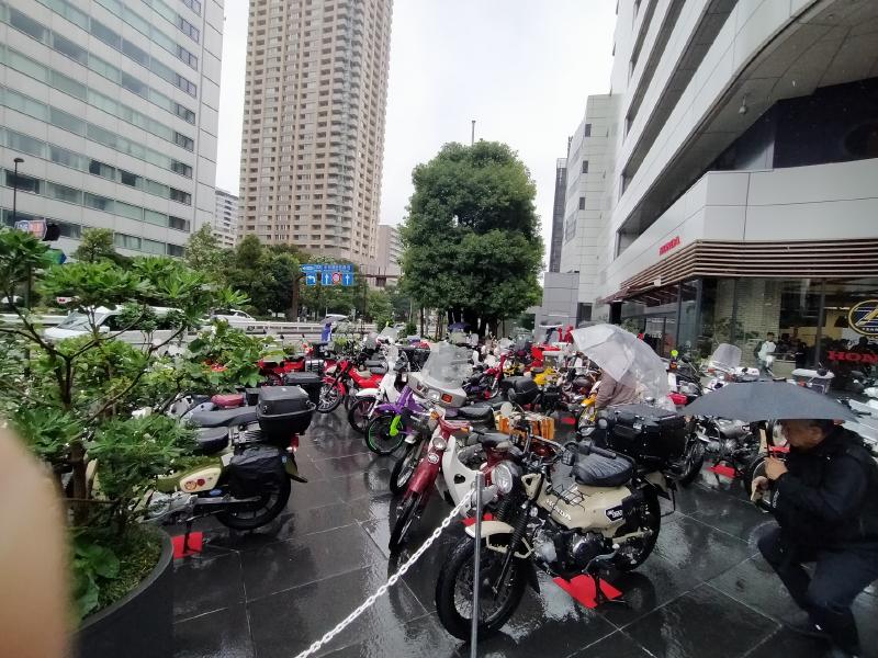 変換 ~ IMG20231015103750