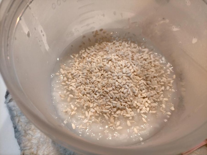 変換 ～ IMG20230107213956