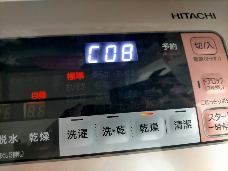 日立洗濯機 エラーc03 C08 の修理 Roadmap22 日立洗濯機 エラーc03 C08 の修理 Roadmap22