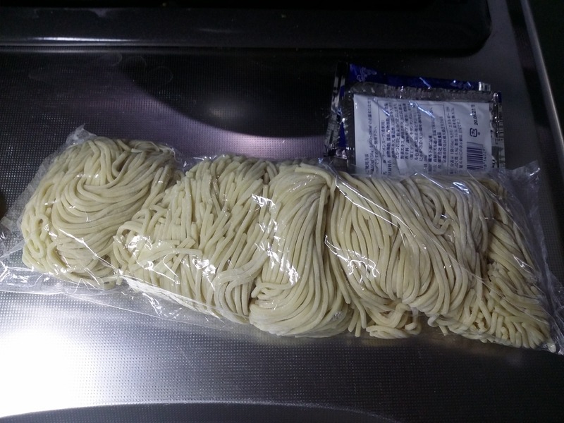 変換 ~ 20200316_141614