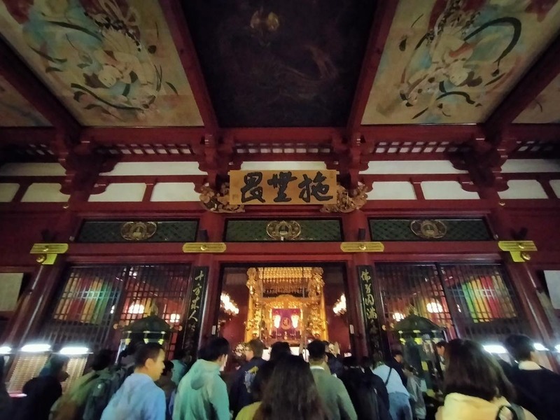 変換 ~ IMG20241108171133