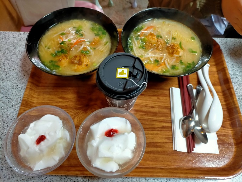 変換 ~ IMG20220405102953