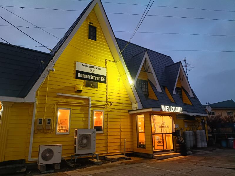 変換 ～ IMG_20251118_163248187_HDR