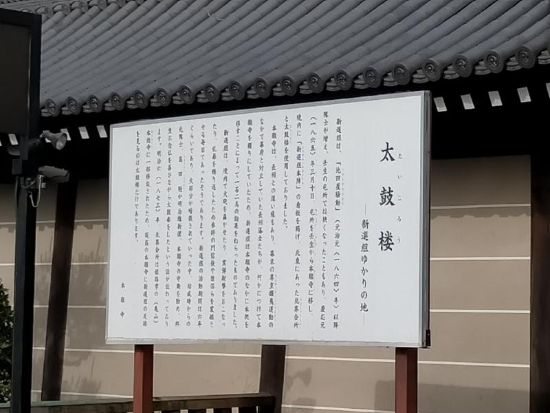 変換 ~ IMG20230528072826
