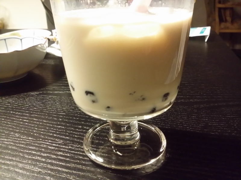 変換 ～ 20191204_231141