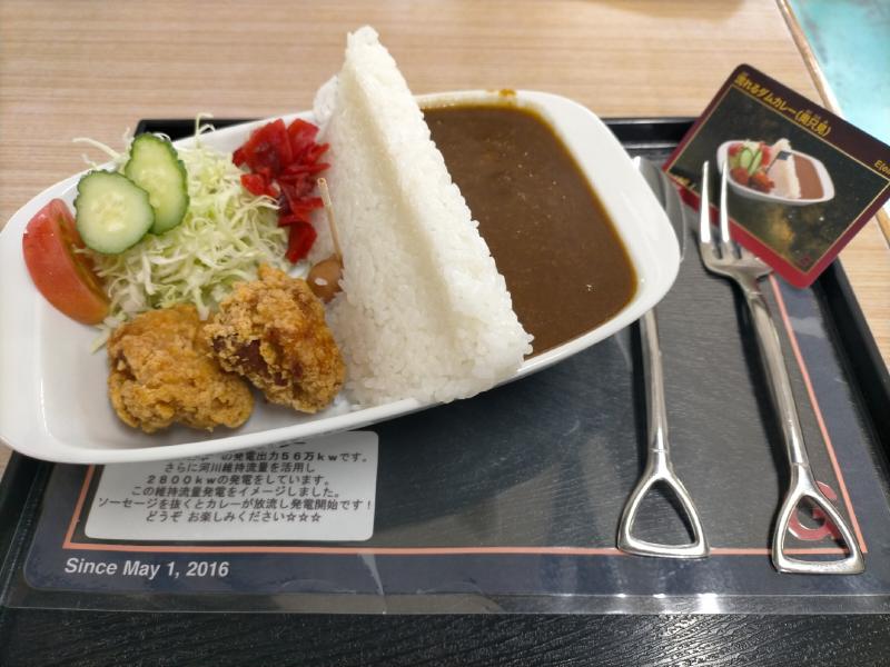 変換 ~ IMG20230721115308