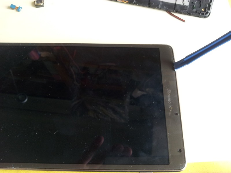 変換 ～ 20200716_135842-1