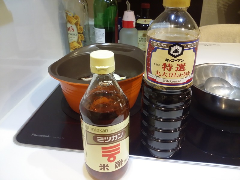 変換 ～ 20191215_224916