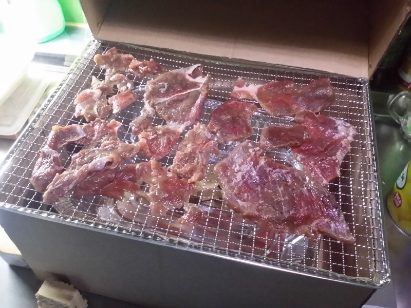 変換 ～ 20200319_163857