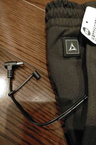 変換 ～ IMG20201023104953