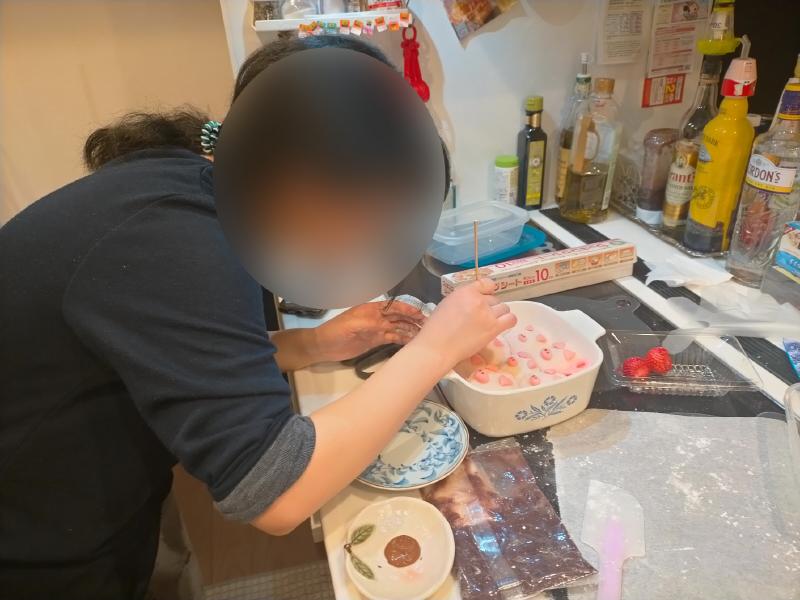 変換 ~ IMG20230408010302