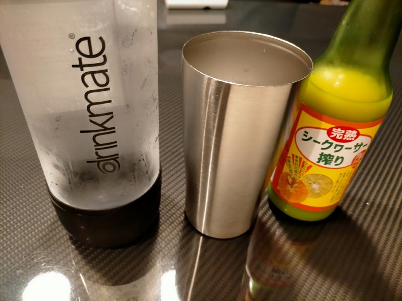 変換 ~ IMG20220820013252