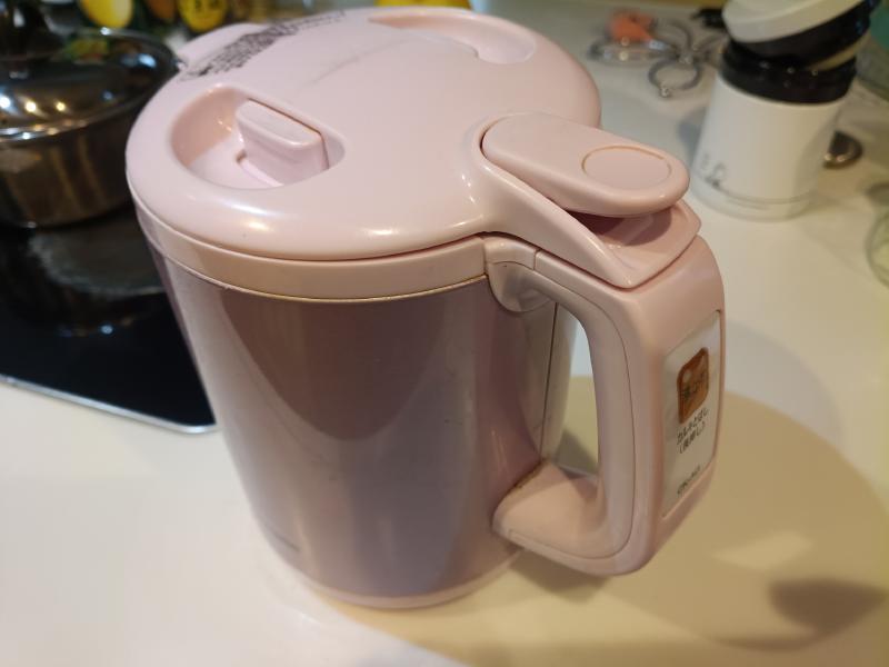 変換 ～ 変換 ～ IMG_20251227_084055784