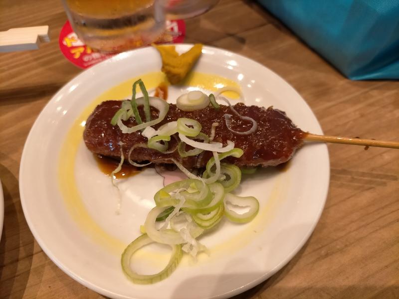 変換 ~ IMG20231025141901