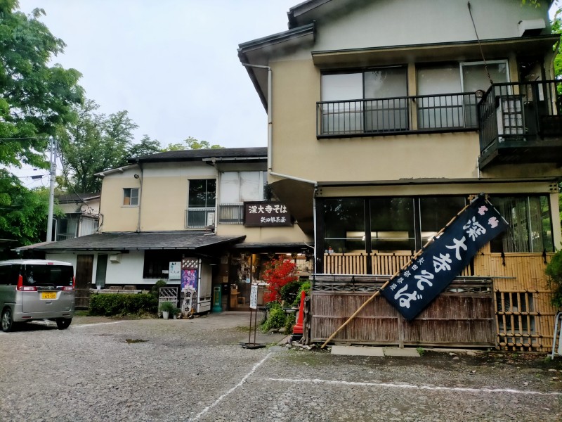 変換 ~ IMG20220421170904