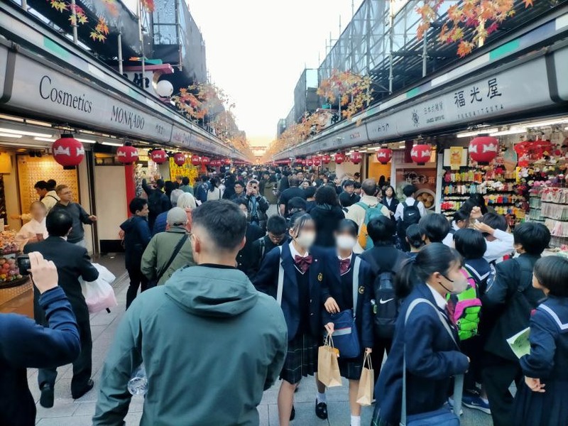 変換 ~ IMG20241108145127