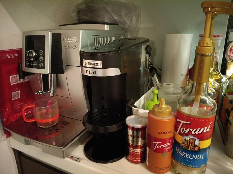 変換 ～ 変換 ～ IMG_20251227_213014304