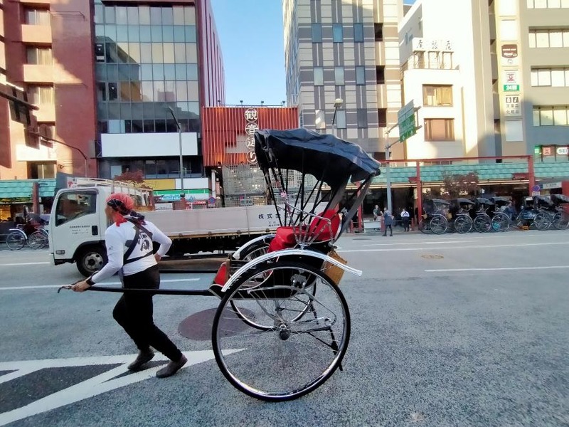 変換 ~ IMG20241108144429