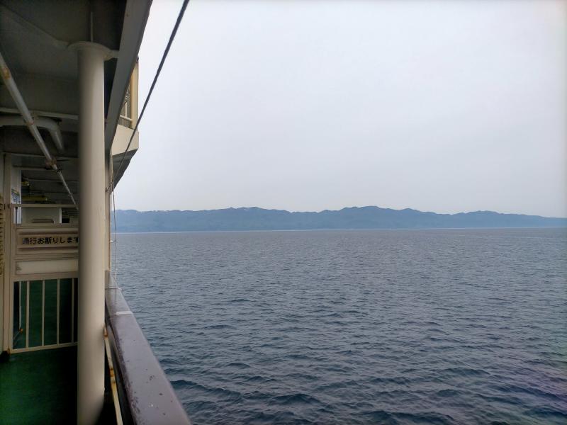 変換 ~ IMG20250509075012
