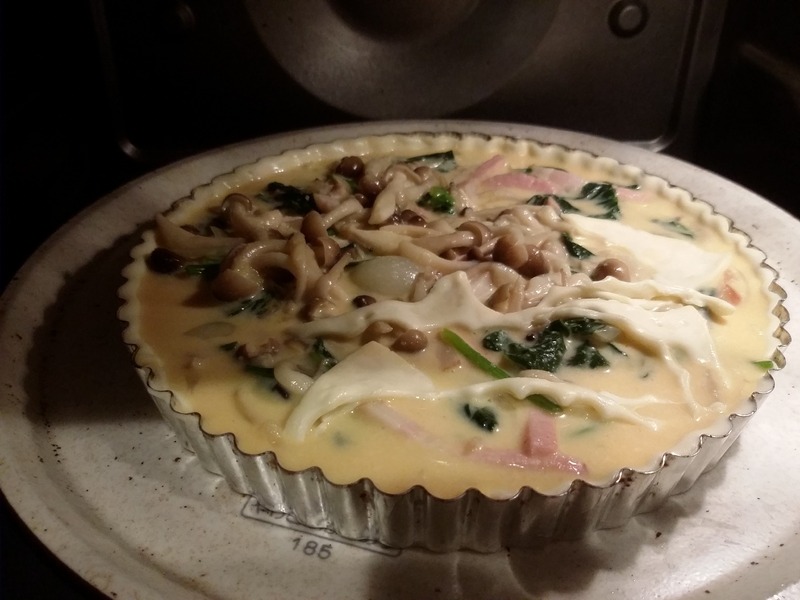 変換 ～ 20191203_221345