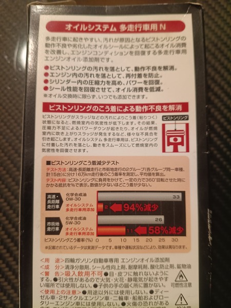 IMG_20260211_173011839