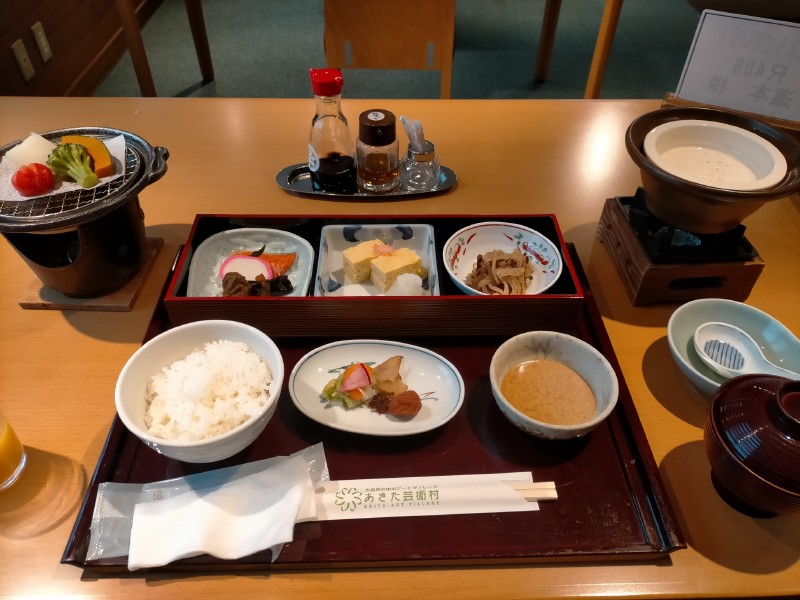 変換 ~ IMG20221124080302