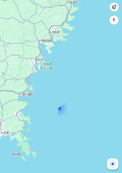 変換 ～ 名称未設定 11