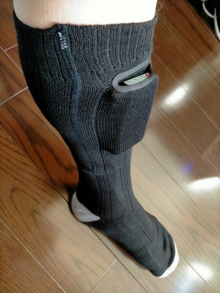 変換 ～ IMG20211205141210