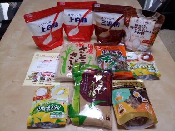 2109三井製糖 株 株主優待品 で 酢豚を作る Roadmap22 2109三井製糖 株 株主優待品 で 酢豚を作る Roadmap22