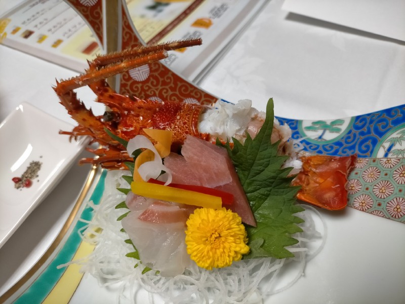 変換 ~ IMG20221123180740