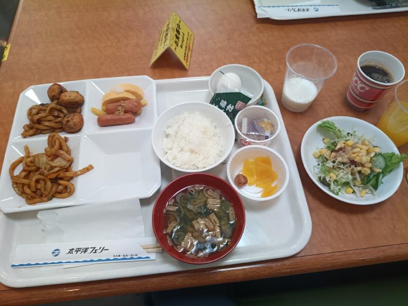 変換 ～ IMG_20251120_074529643