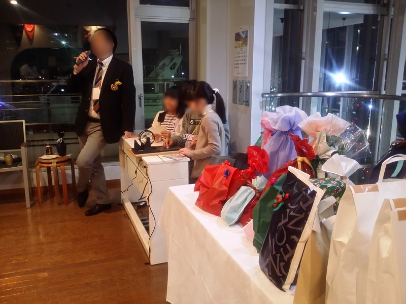 変換 ～ 20191207_195513