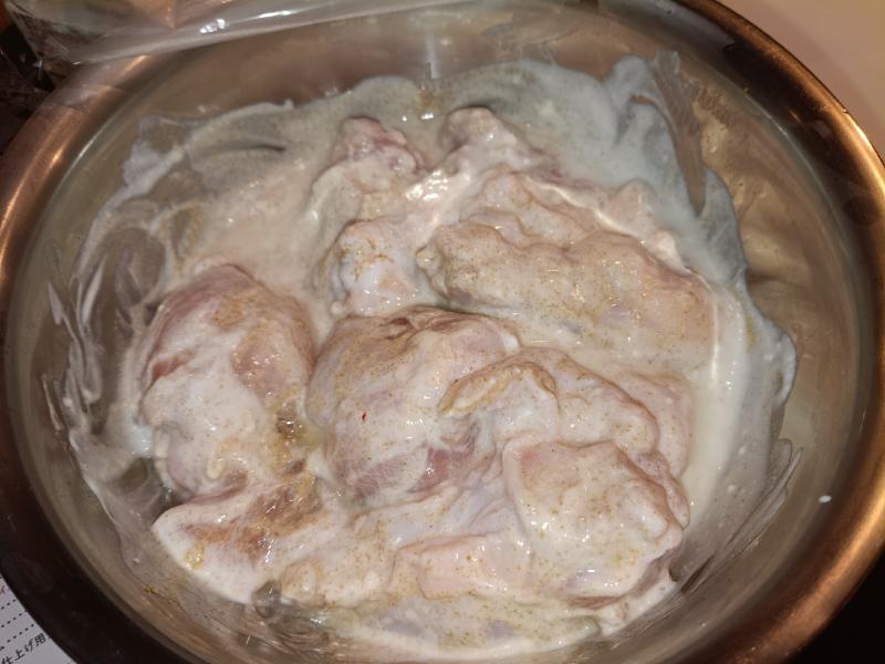 変換 ～ IMG_20251113_181501984